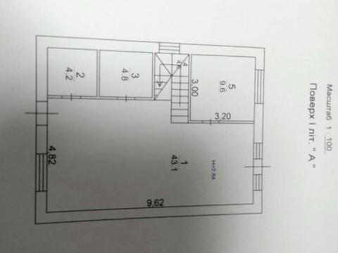 будинок за адресою Маслівка вул.