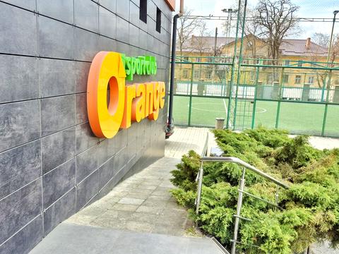 комерційна за адресою Юлії Залюбовської вул. (Путилівська), 16