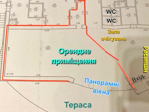 комерційна за адресою Юлії Залюбовської вул. (Путилівська), 16