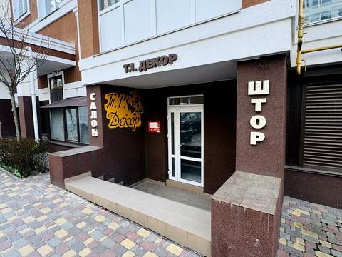 коммерческая по адресу Мечнікова, 109