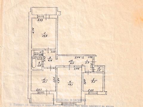 квартира за адресою Симона Петлюри вул. (Черняховського), 17-А