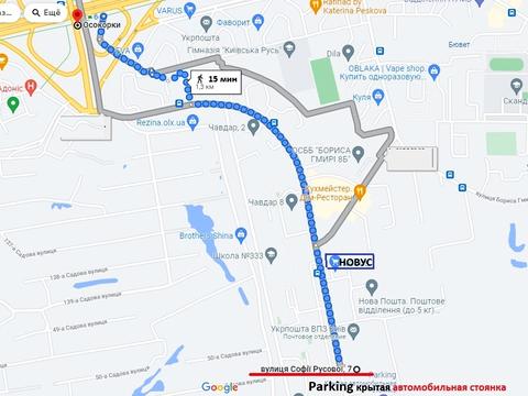 квартира за адресою Софії Русової вул., 7