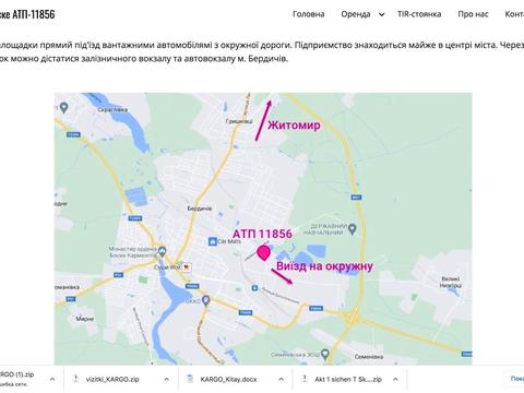 коммерческая по адресу Низгурецкая ул., 40
