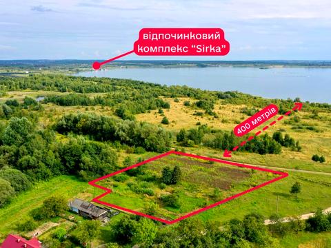 участок по адресу 