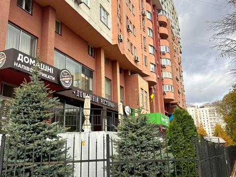 коммерческая по адресу Федора Эрнста ул., 16-А