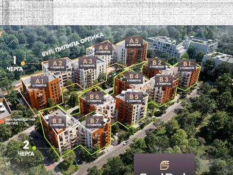 квартира за адресою Пилипа Орлика вул., (Будинок 1)