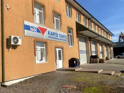 комерційна за адресою Промислова, 8