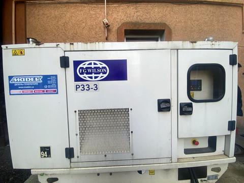 комерційна за адресою Промислова, 8