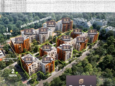 квартира за адресою Пилипа Орлика вул., (Будинок 2)