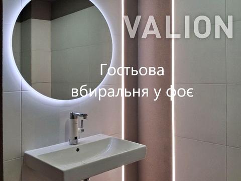 квартира по адресу Якубенківська ул. (Тропинина), (Будинок)