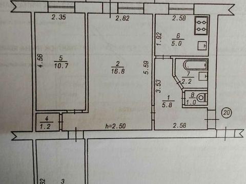 квартира за адресою Володимирська вул., 105