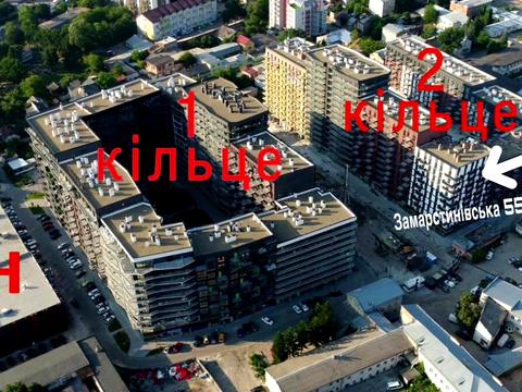 квартира за адресою Замарстинівська вул. (Калініна), 55-Е