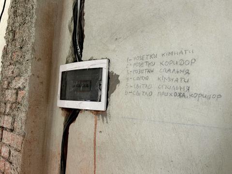 будинок за адресою Лісна вул., 4а