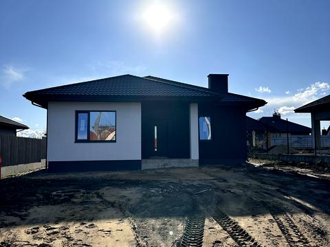 будинок за адресою Чорновола