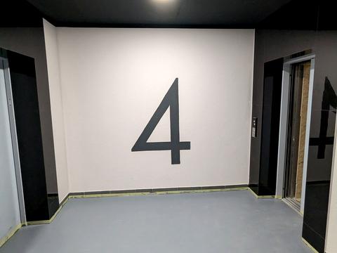 квартира по адресу Химиков ул., к 19, 20