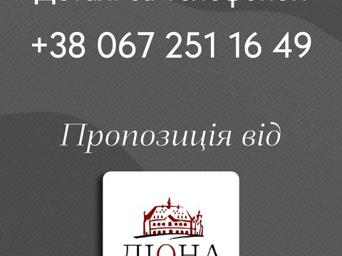 будинок за адресою 2-й Соколовський пров., 12