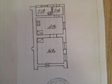 квартира за адресою Вокзальна вул. (Гагаріна), 61