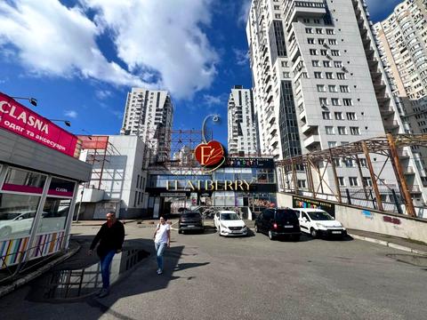 коммерческая по адресу Срибнокильская ул., 3-Г
