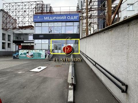 коммерческая по адресу Срибнокильская ул., 3-Г