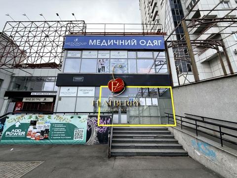 коммерческая по адресу Срибнокильская ул., 3-Г