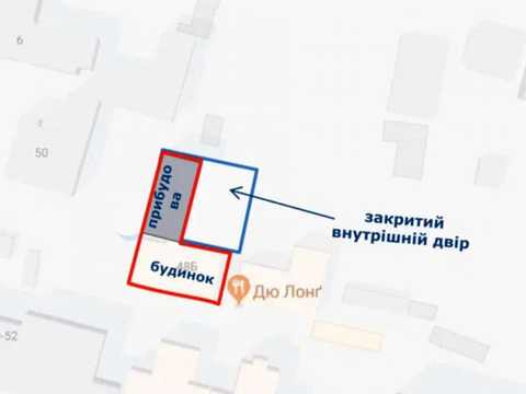 комерційна за адресою Тараса Шевченка бульв., 48-Б