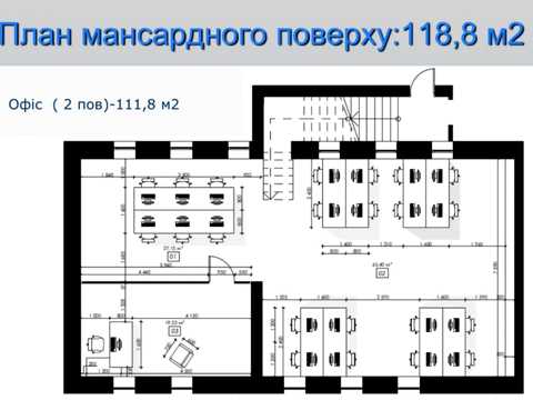 комерційна за адресою Тараса Шевченка бульв., 48-Б