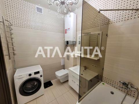 квартира за адресою Люстдорфська дорога вул., 55/1 к11