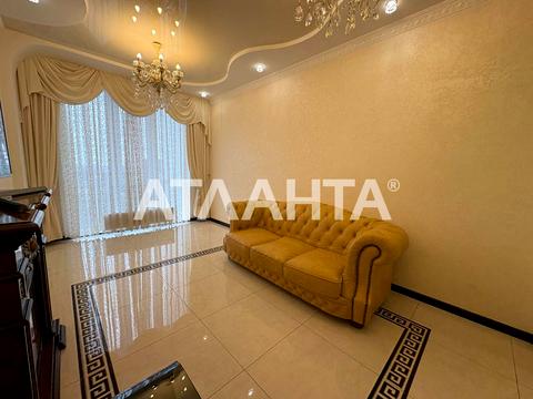 квартира за адресою Люстдорфська дорога вул., 55/1 к11