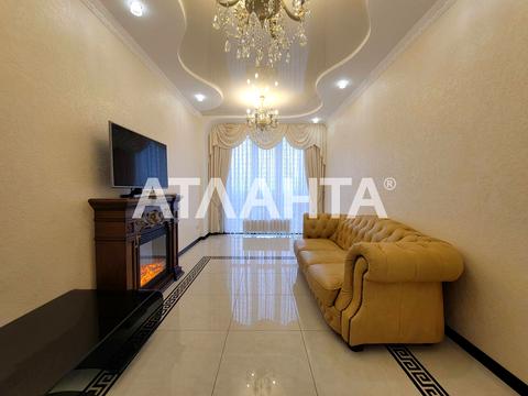 квартира за адресою Люстдорфська дорога вул., 55/1 к11