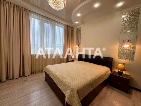 квартира за адресою Люстдорфська дорога вул., 55/1 к11