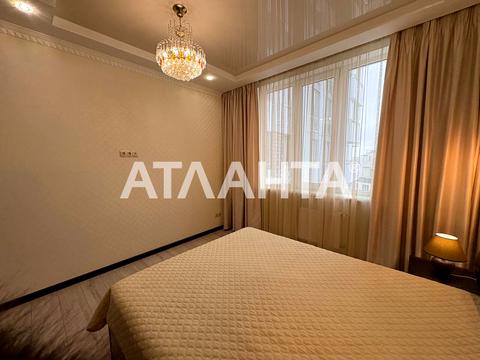 квартира за адресою Люстдорфська дорога вул., 55/1 к11