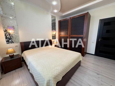 квартира за адресою Люстдорфська дорога вул., 55/1 к11
