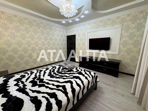 квартира за адресою Люстдорфська дорога вул., 55/1 к11