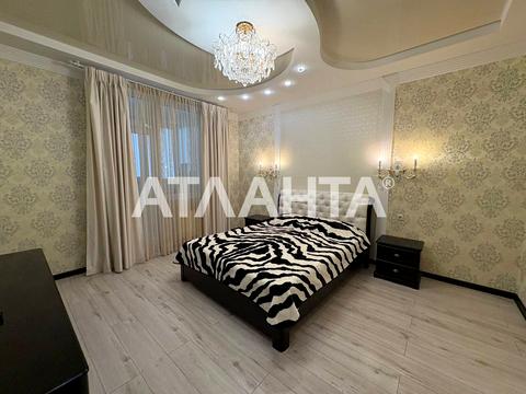 квартира за адресою Люстдорфська дорога вул., 55/1 к11