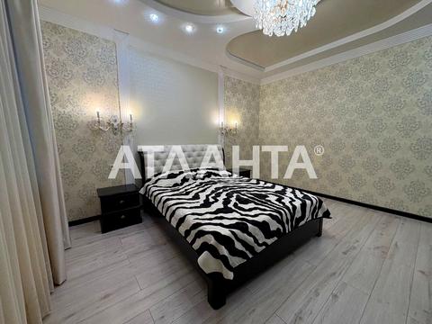 квартира за адресою Люстдорфська дорога вул., 55/1 к11