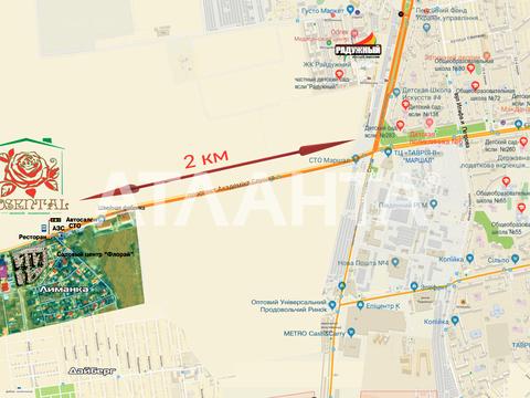 квартира за адресою Будівельна вул., 48-А