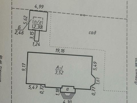 дом по адресу с. Старое Село (Червоное), Первомайская ул.