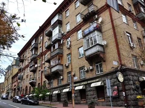 коммерческая по адресу Софиевская пл., 16/16