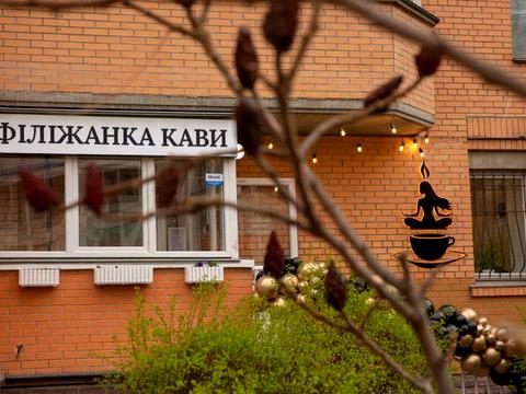 коммерческая по адресу Срибнокильская ул., 24