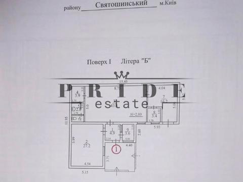 комерційна за адресою Олега Мудрака вул. (Генерала Наумова), 29