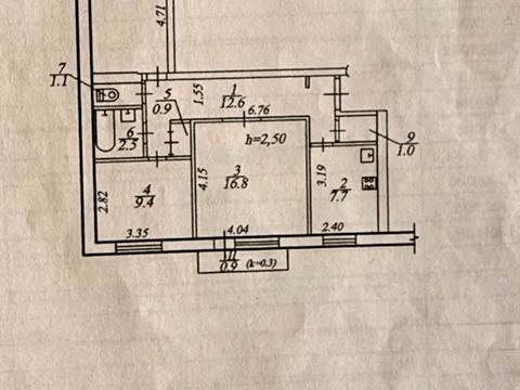 квартира по адресу Тополиная ул., 37