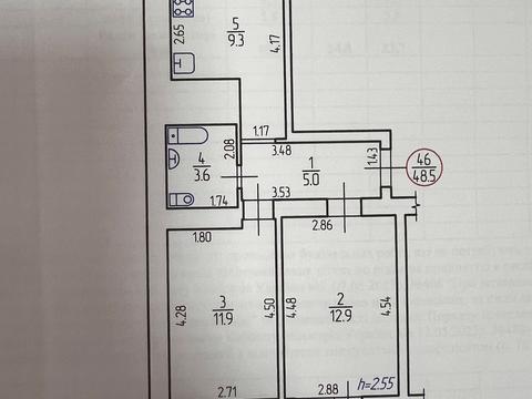 квартира за адресою Винниченка просп., 1