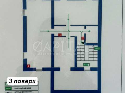 комерційна за адресою Шолуденка вул., (Будинок)