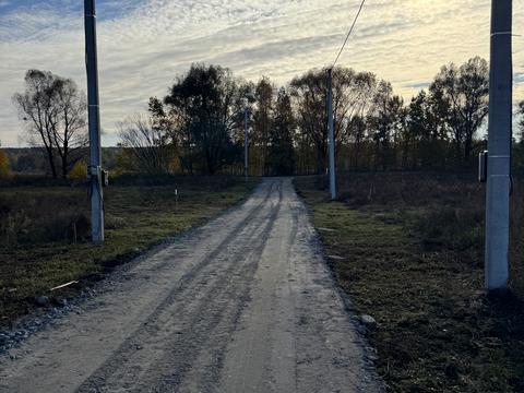 участок по адресу 