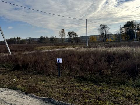 участок по адресу 