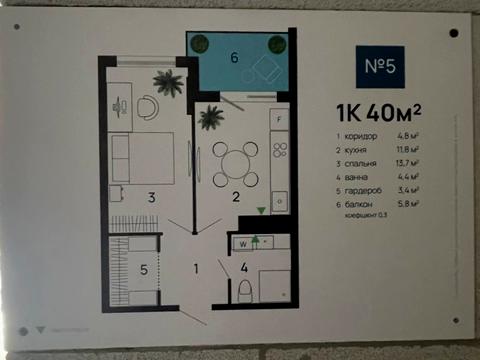 квартира за адресою Хриплинська вул., (Будинок 3)