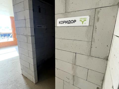 квартира по адресу Хриплинская ул., (Будинок 3)