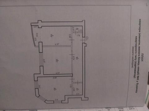квартира за адресою Галицька вул., 203