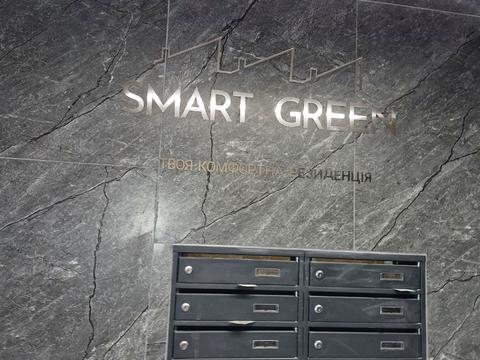 квартира за адресою Отрадна 3