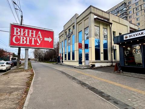 коммерческая по адресу Славы бульв., 5д